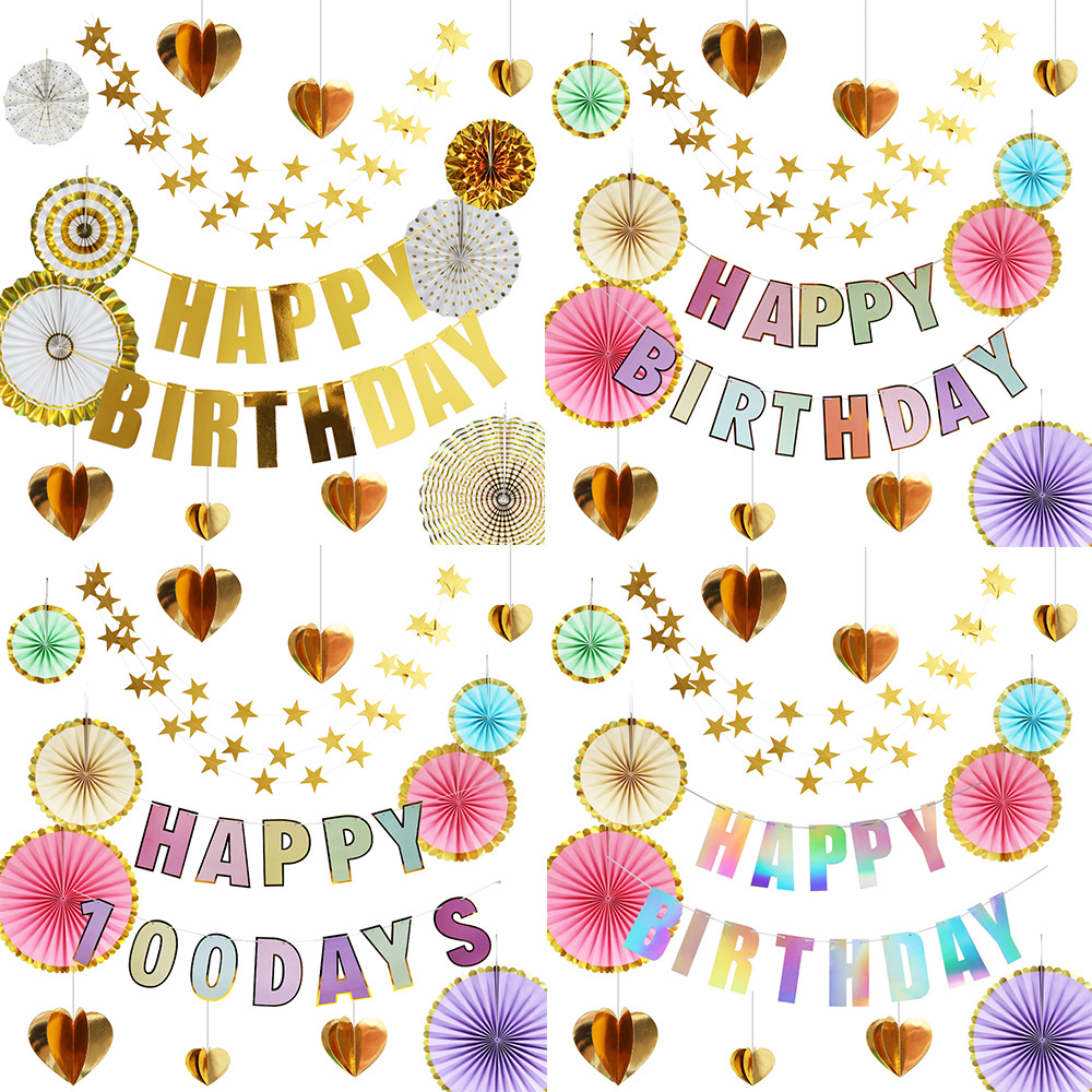 Birthday Party Decorations
